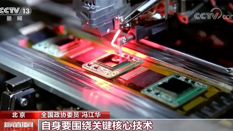 企业数字化咨询，收费几何？揭秘咨询公司定价之道**