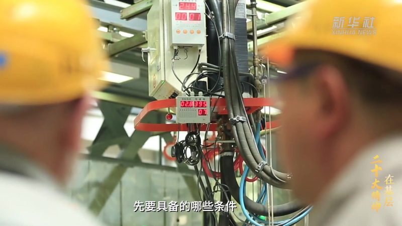 高新技术企业研发费用比例要求解析**