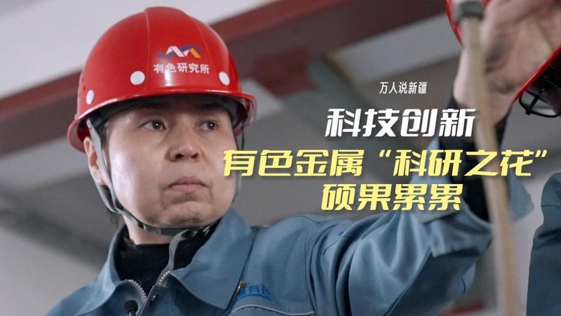 成都大数据分析入门线下课：开启你的数据科学之旅